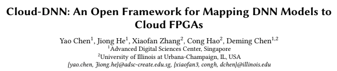 FPGA技术_技术FP是什么意思_技术学校