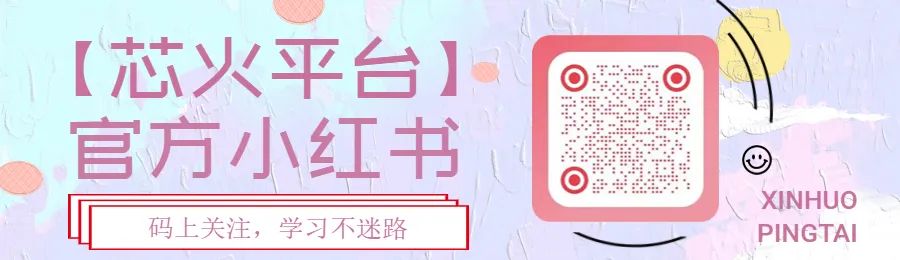 fpga下载_fpga是什么_fpga教程