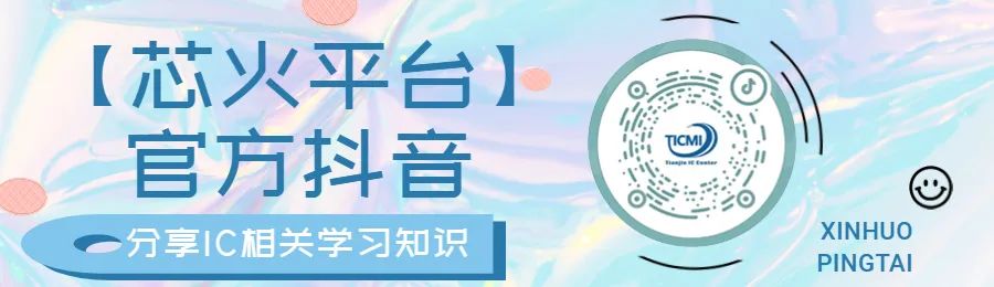 fpga教程_fpga下载_fpga是什么