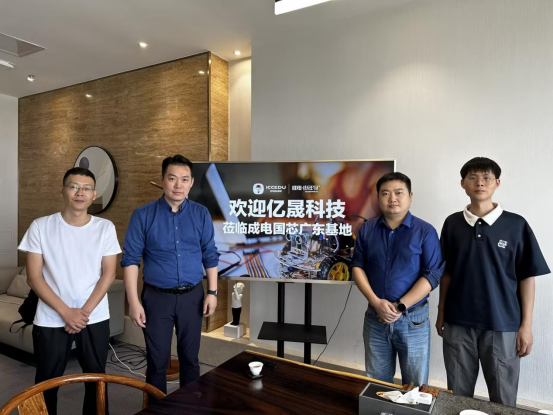 培训机构培训学校_培训机构_FPGA培训