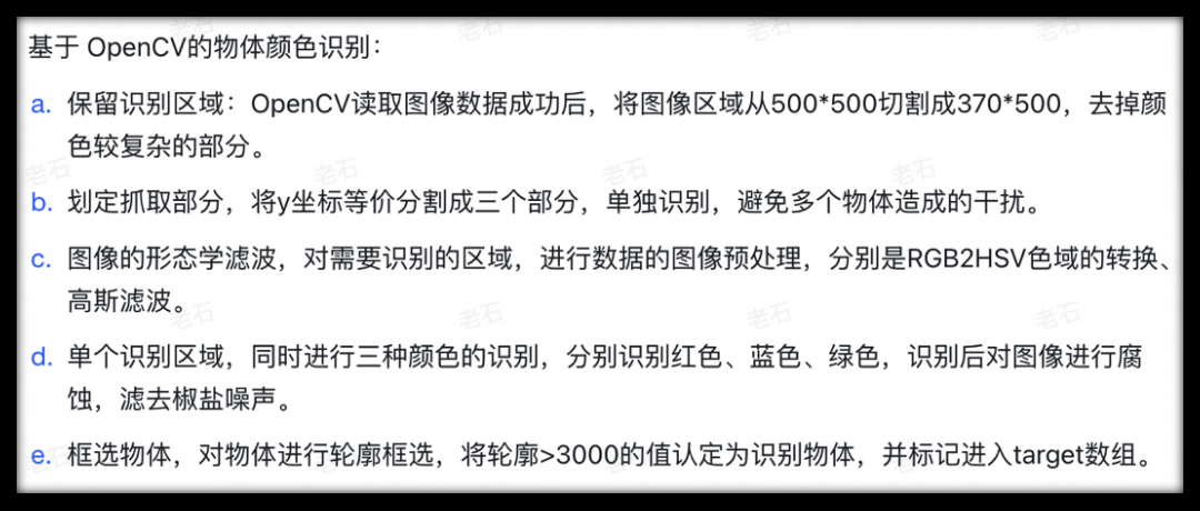 FPGA开发_开发fpga的软件工具_开发fpa是什么意思