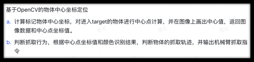 开发fpga的软件工具_FPGA开发_开发fpa是什么意思