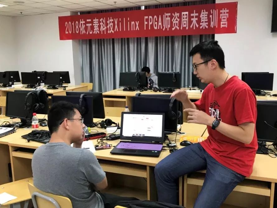 FPGA培训_培训机构_培训机构培训学校