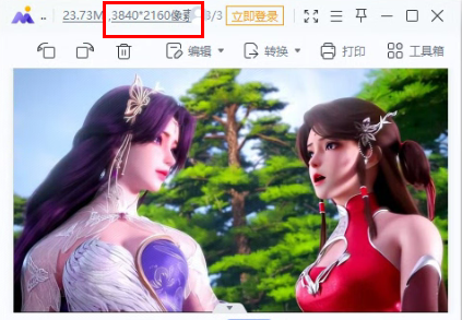 FPGA基础知识_基础知识的重要性_基础知识不扎实的家长评语