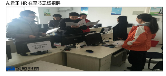 FPGA培训_培训机构培训学校_培训机构