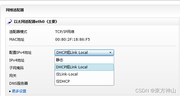 开发fpga芯片一个月多少钱_开发FPGA_FPGA开发