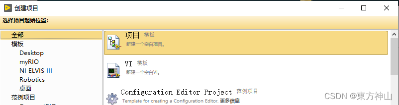 开发fpga芯片一个月多少钱_FPGA开发_开发FPGA
