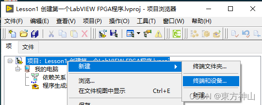 FPGA开发_开发FPGA_开发fpga芯片一个月多少钱