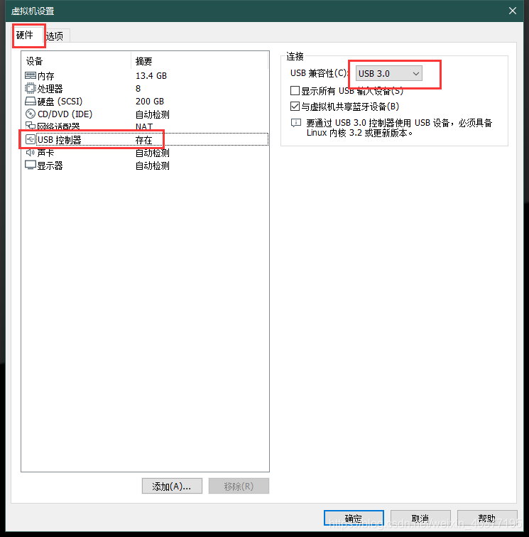 开发fpga用什么语言_开发fpga芯片一个月多少钱_FPGA开发