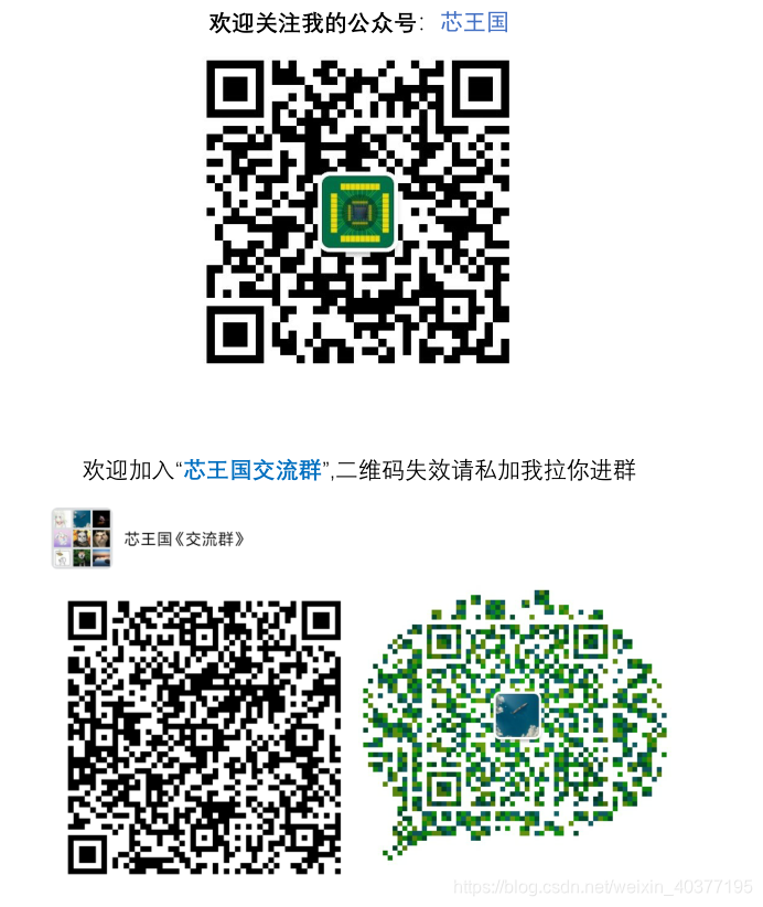 开发fpga用什么语言_FPGA开发_开发fpga芯片一个月多少钱