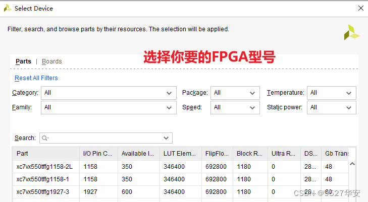FPGA开发_开发fpga用什么语言_开发fpa是什么意思