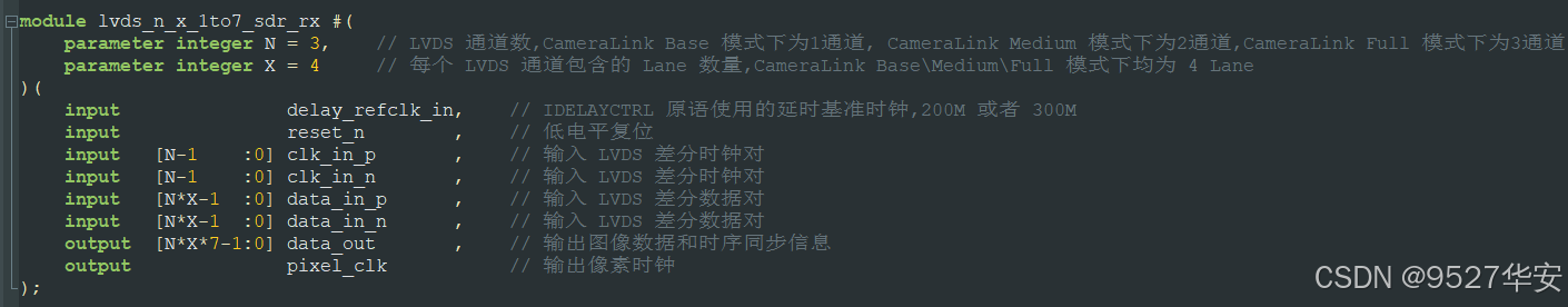 FPGA开发_开发fpa是什么意思_开发fpga用什么语言