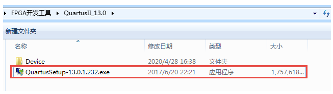 FPGA开发_开发fpga用什么配置电脑_开发fpa