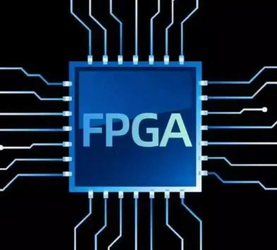 FPGA AI加速应用_AMD FPGA创新40周年_FPGA开发