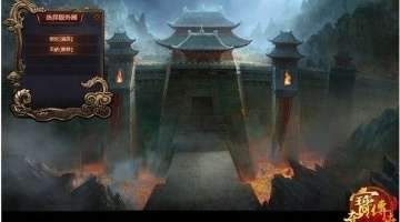 开发fpga的软件工具_FPGA开发_开发fpga用什么软件