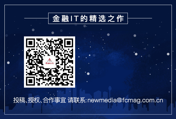 fpga基础_FPGA证券交易加速_沪深行情加速FPGA技术