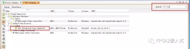 FPGA在线调试工具ILA使用方法_Vivado ILA核调用教程_FPGA开发