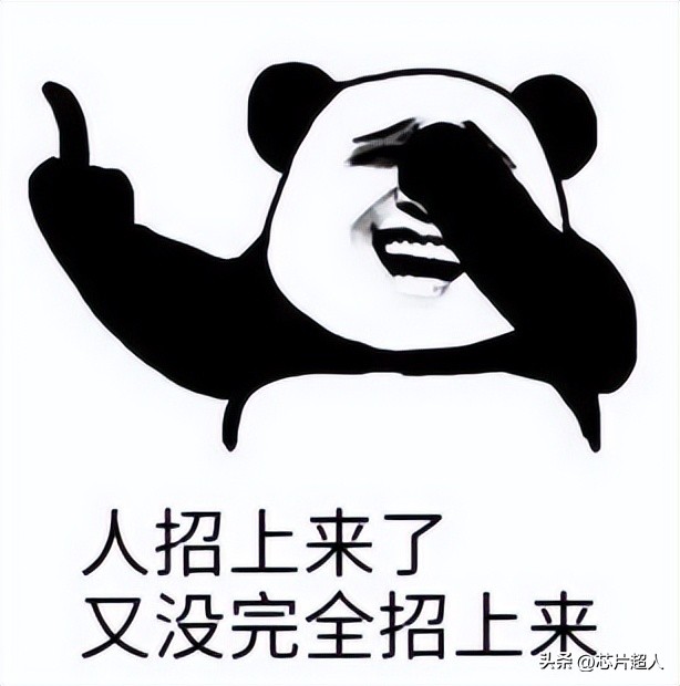 芯片行业人才缺口_芯片培训班效果分析_FPGA培训