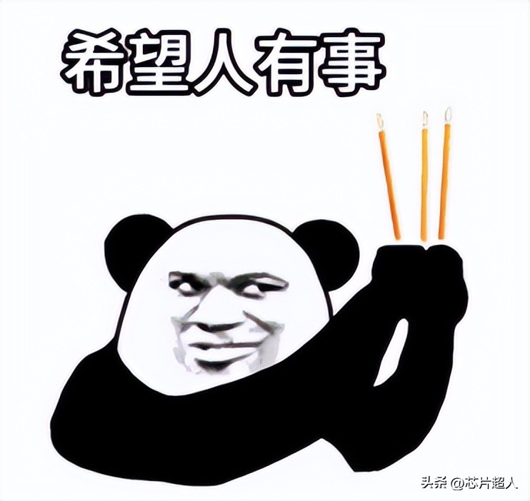 FPGA培训_芯片行业人才缺口_芯片培训班效果分析