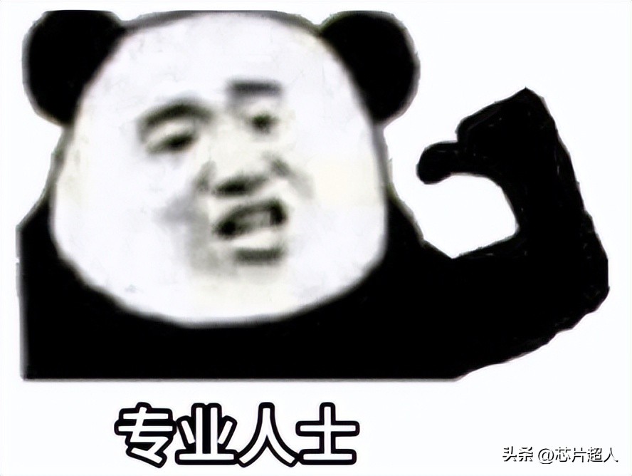 芯片行业人才缺口_芯片培训班效果分析_FPGA培训