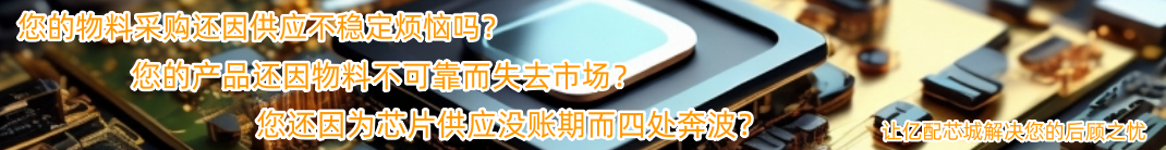 FPGA教育培训资源_在线FPGA设计课程平台_FPGA培训