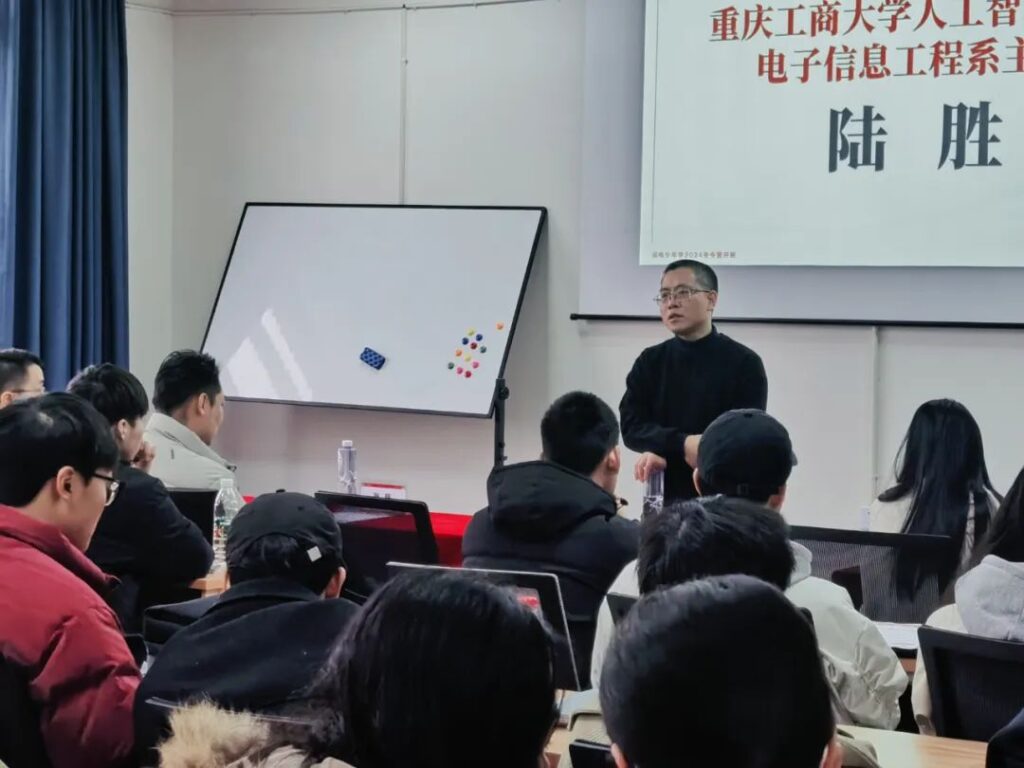 FPGA培训_FPGA冬令营大学生培训_成电少年学FPGA课程