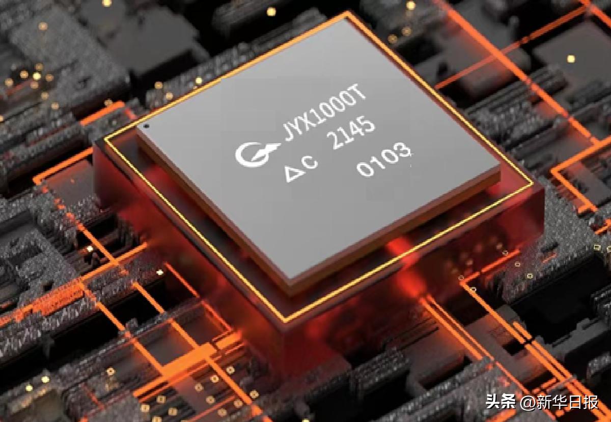 FPGA培训_滨湖区集成电路产业_滨湖人才政策FPGA