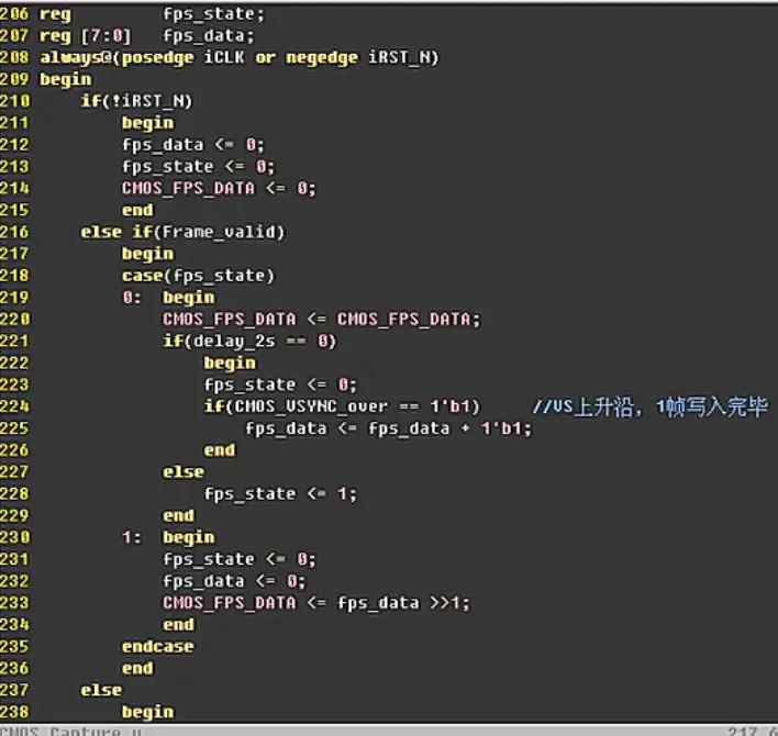 FPGA入门学习视频_fpga基础_明德扬知识大串讲系列教程