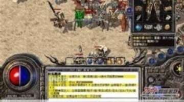 数字芯片EDA全流程_国产EDA工具_FPGA基础知识