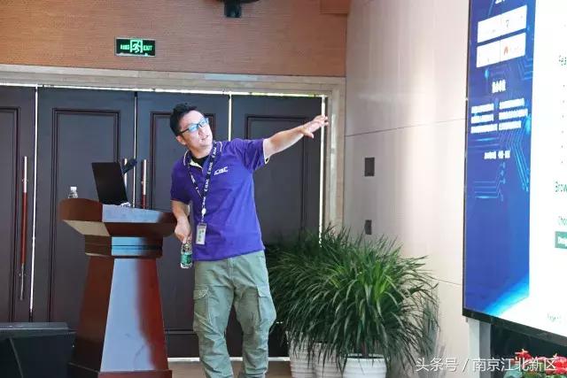 FPGA技术发展与体系构架 Xilinx工程师授课辅导_FPGA暑期学校 南京集成电路产业服务中心 东南大学_FPGA培训