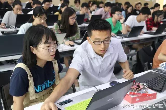 FPGA技术发展与体系构架 Xilinx工程师授课辅导_FPGA暑期学校 南京集成电路产业服务中心 东南大学_FPGA培训