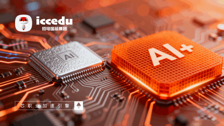 基于15家知名公司招聘FPGA工程师的要求，看FPGA工程师想拿高薪必备的7个技能