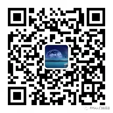 二进制数值表达方式_数字电路基础知识入门_FPGA基础知识