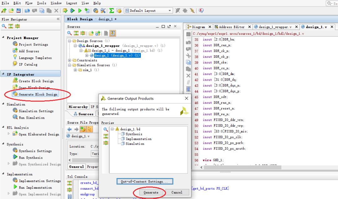 FPGA开发_EBAZ4025 Zynq 7000实验平台_Xilinx Zynq 7010 FPGA开发板