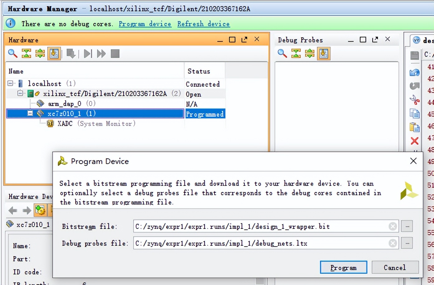 Xilinx Zynq 7010 FPGA开发板_FPGA开发_EBAZ4025 Zynq 7000实验平台