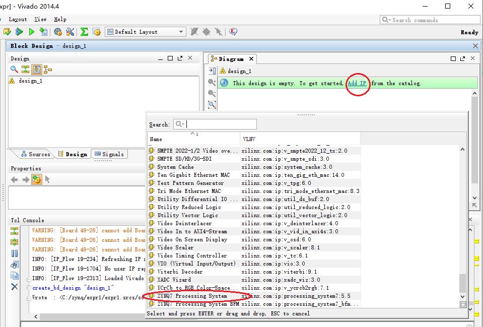 FPGA开发_EBAZ4025 Zynq 7000实验平台_Xilinx Zynq 7010 FPGA开发板