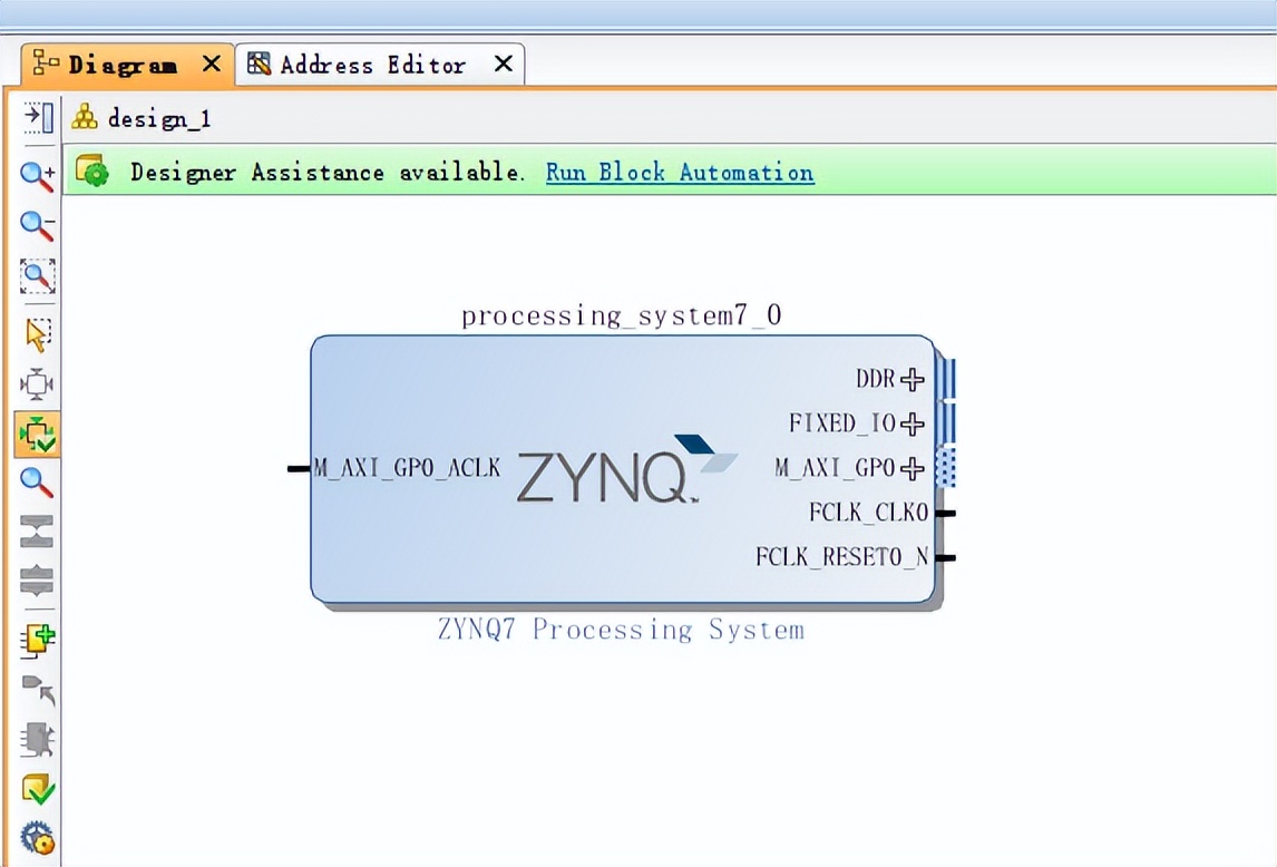 FPGA开发_EBAZ4025 Zynq 7000实验平台_Xilinx Zynq 7010 FPGA开发板