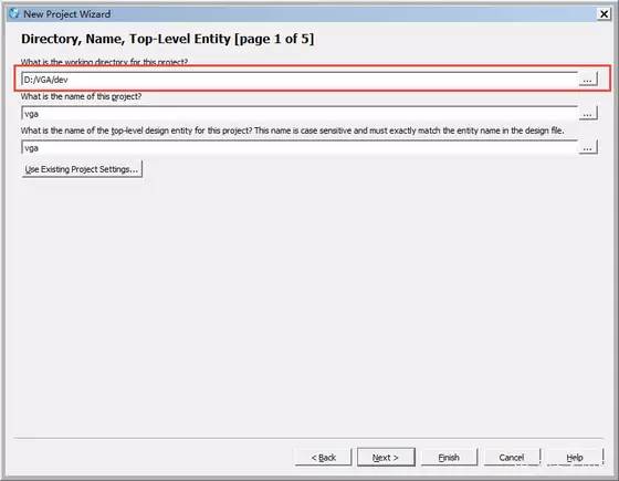 FPGA开发_FPGA工程文件管理方法_彬哥工程目录构建
