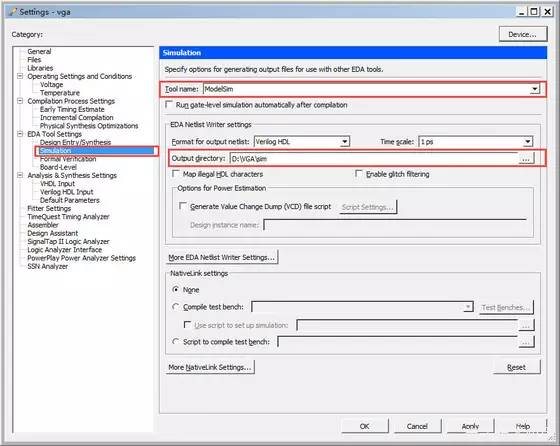 FPGA工程文件管理方法_彬哥工程目录构建_FPGA开发