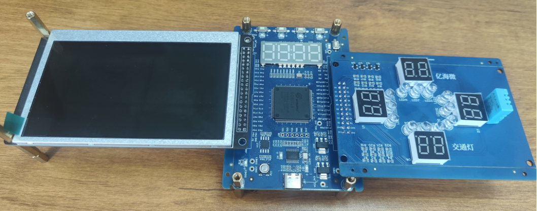 图 FPGA开发板套件