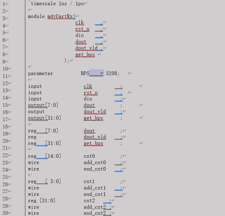 FPGA学习误区_FPGA基础知识_FPGA整体知识点串联