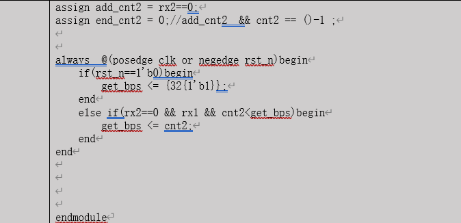 FPGA基础知识_FPGA学习误区_FPGA整体知识点串联