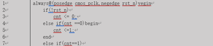 FPGA基础知识_FPGA学习误区_FPGA整体知识点串联