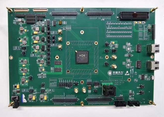 FPGA开发_京微齐力FPGA芯片_HME-P3系列FPGA应用