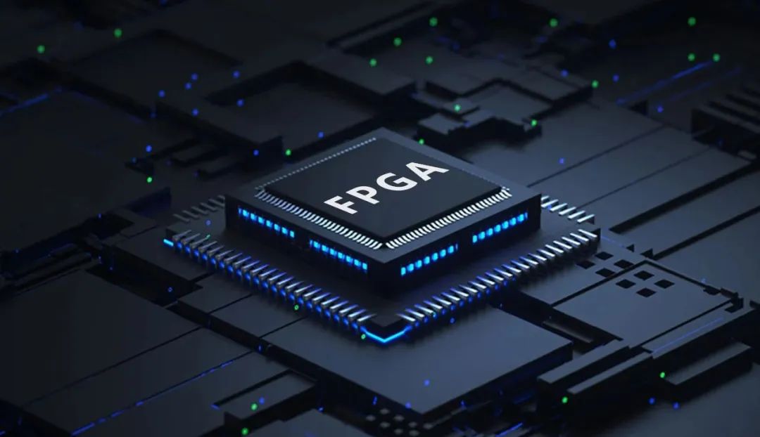 FPGA是什么 现场可编程门阵列 FPGA优势 AI领域应用_FPGA技术