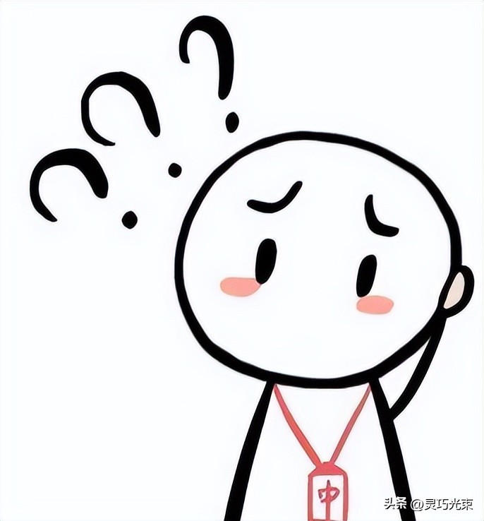 芯片四巨头的区别_不同芯片在电子设备中的作用_fpga是什么