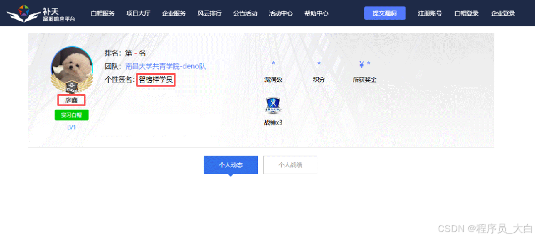 FPGA开发_FPGA开发流程_FPGA测试方法