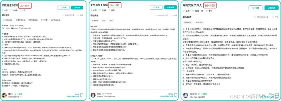 FPGA开发流程_FPGA开发_FPGA测试方法