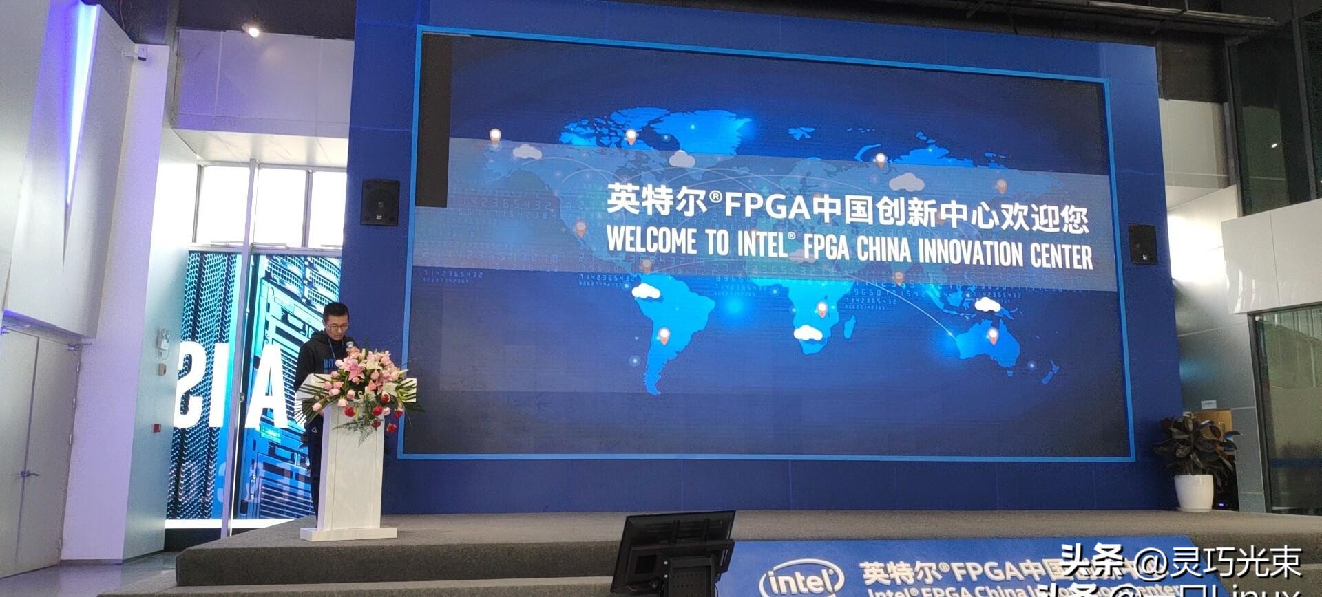 fpga是什么_国产FPGA厂商发展现状_FPGA国产替代方案