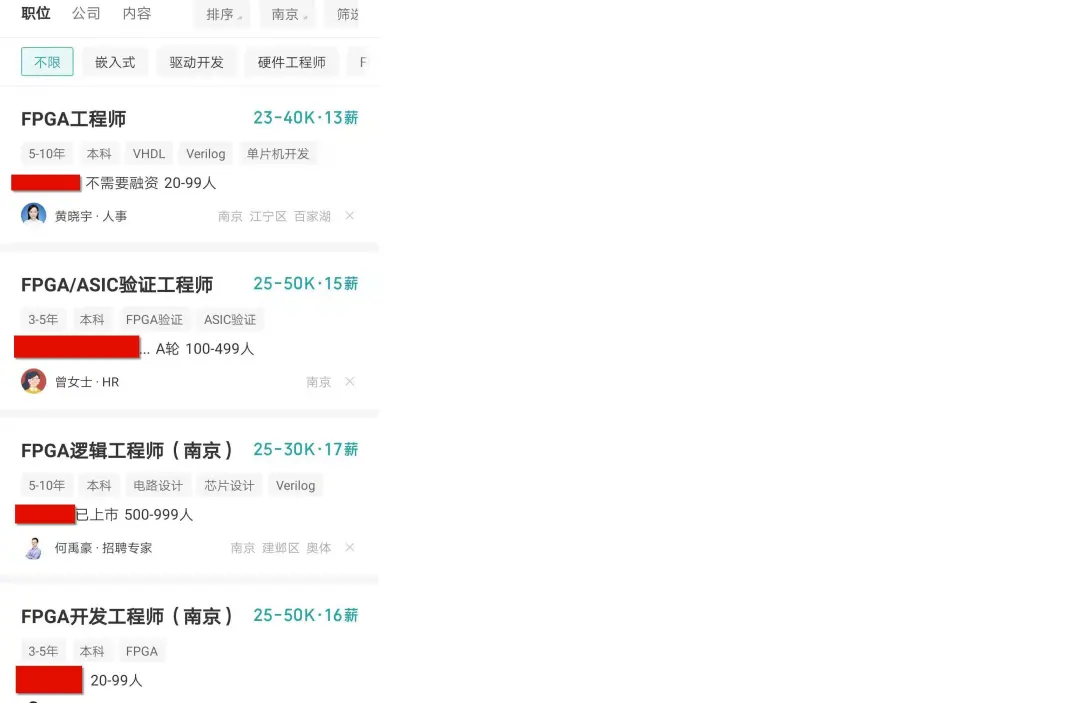 fpga是什么_FPGA应用场景_FPGA国产替代市场分析